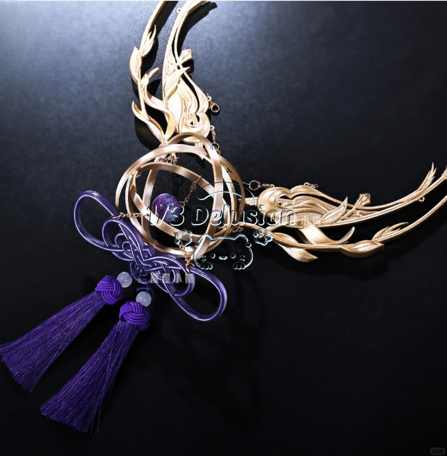 JX3 JX Online 3 ยานเทียนเซ็ค ส - Anime Cosplay Outfit Girl บทวิจารณ์และราคา