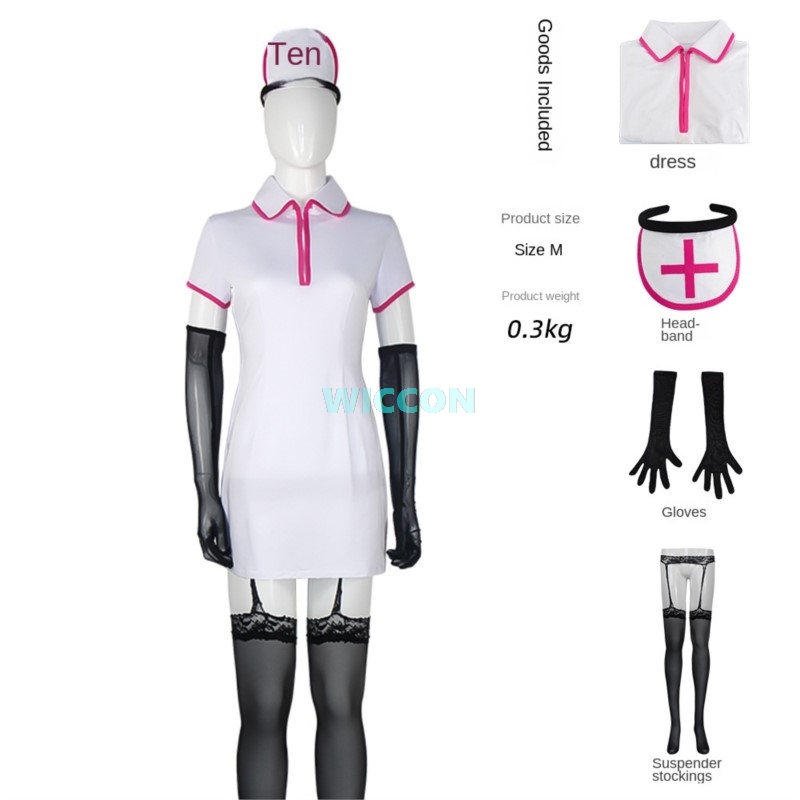 อะนิเมะเชนโซว์แมนคอสเพลย์เครื่ - Anime Cosplay Nurse บทวิจารณ์และราคา