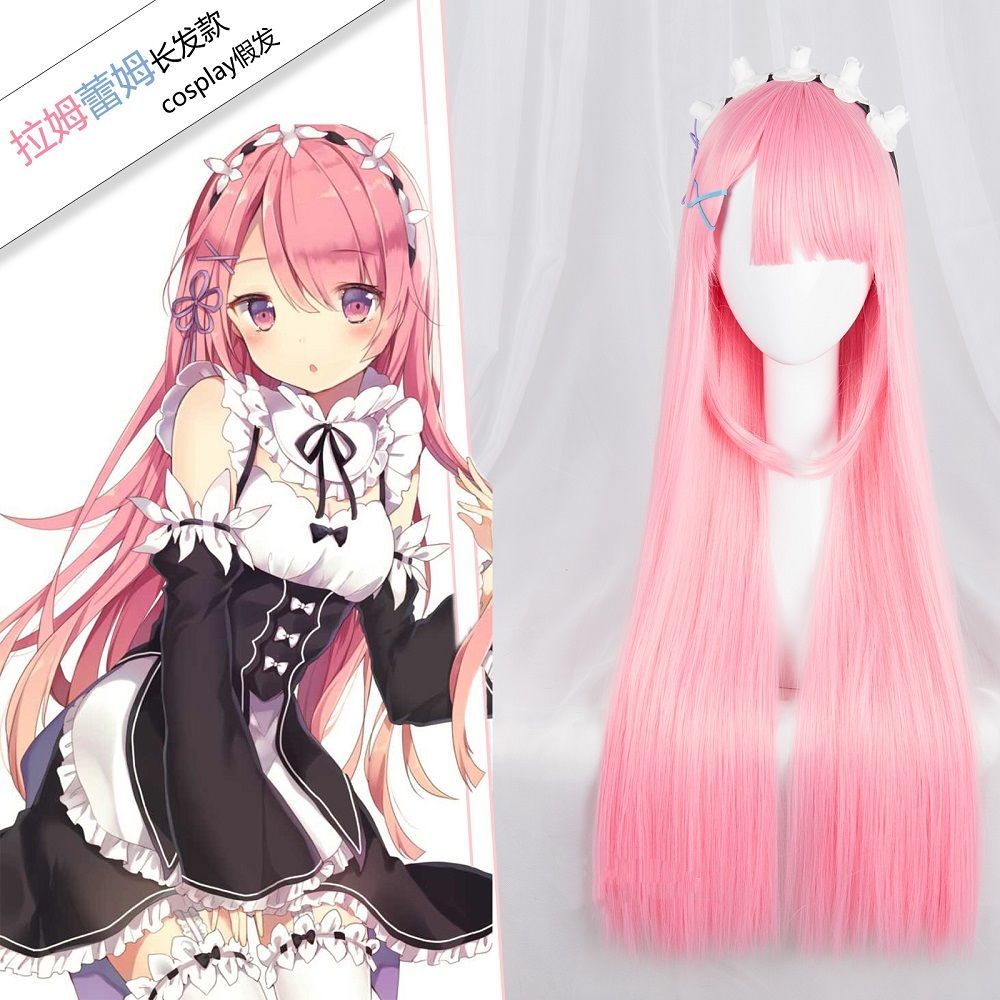 วิกผมคอสเพลย์เรซีโร่ ราม&เร็มร - Re Zero Rem Wig บทวิจารณ์และราคา