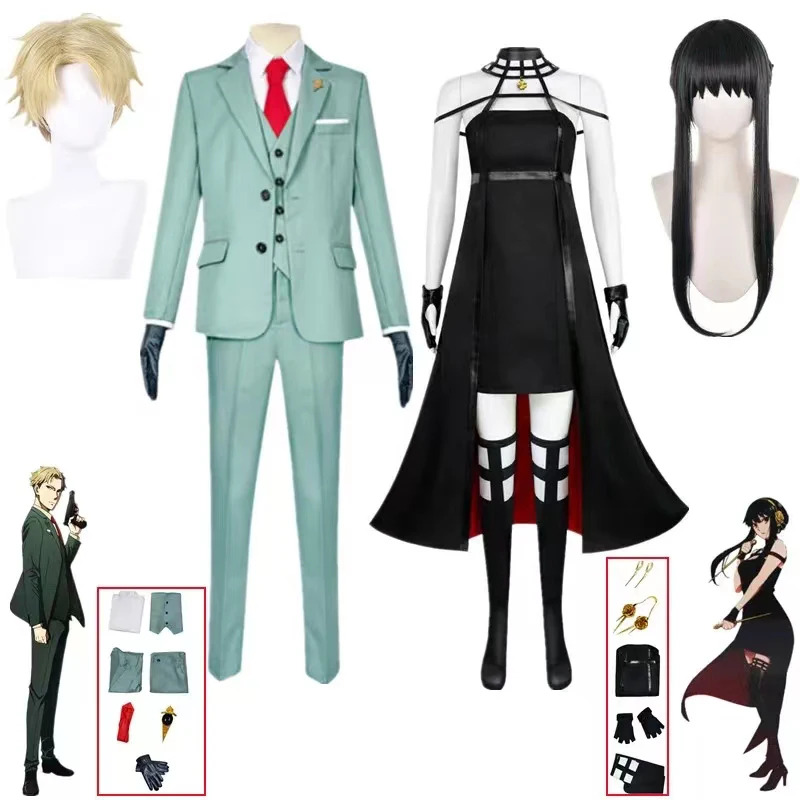ชุดคอสเพลย์อนิเมะ Spy X Family - Spy Family Outfit บทวิจารณ์และราคา