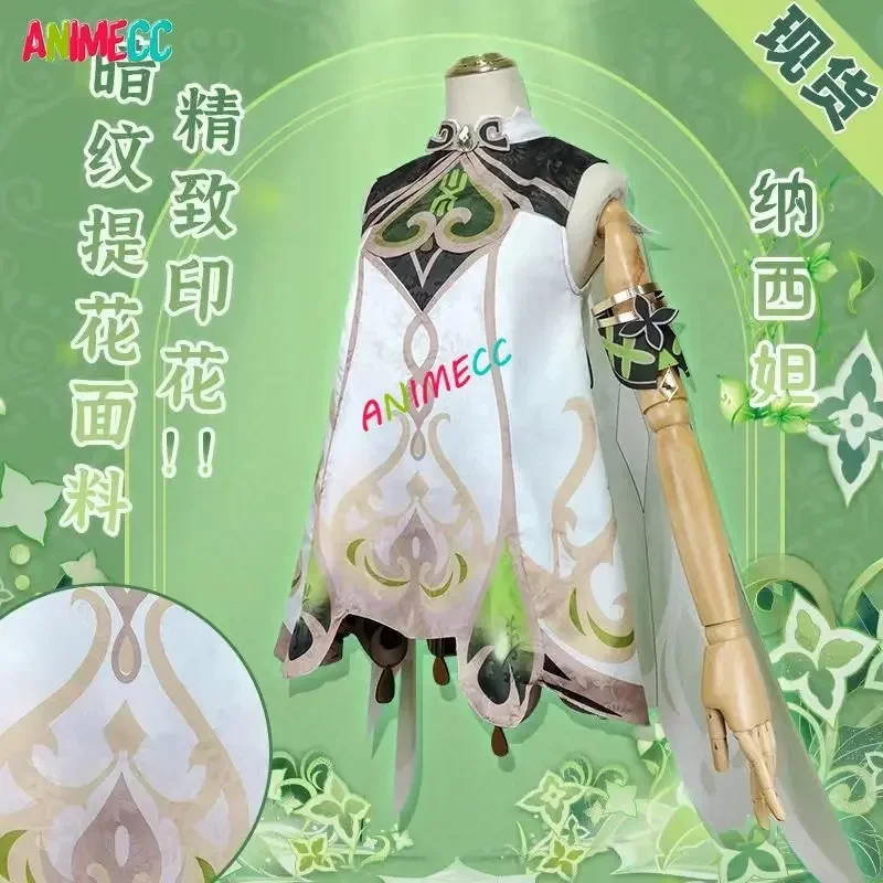 Animecc ชุดปาร์ตี้ฮาโลวีนสำหรั - Anime Cosplay Outfit Girl บทวิจารณ์และราคา