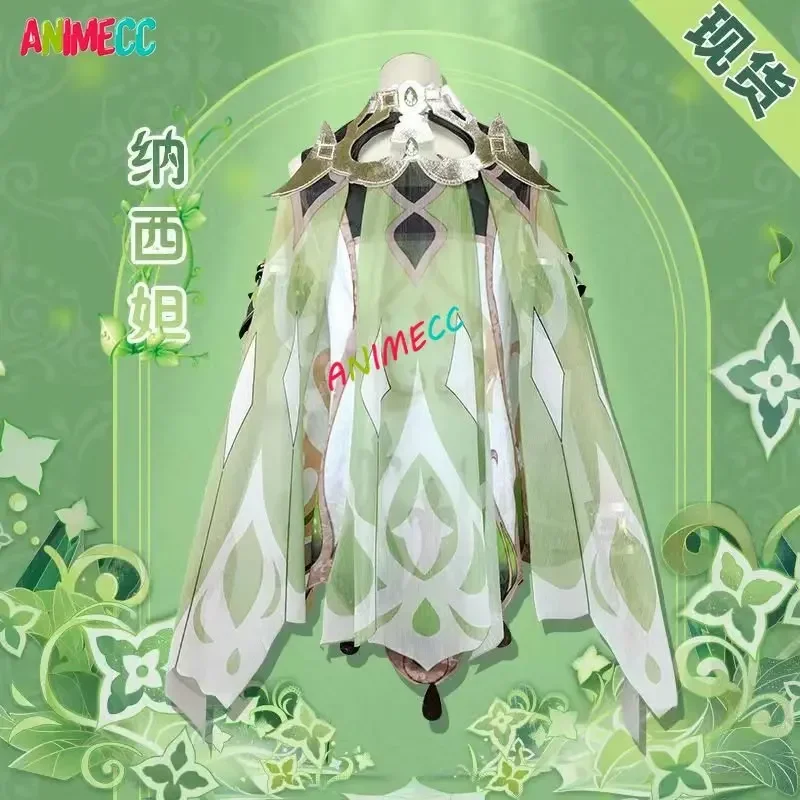 Animecc ชุดปาร์ตี้ฮาโลวีนสำหรั - Anime Cosplay Outfit Girl บทวิจารณ์และราคา