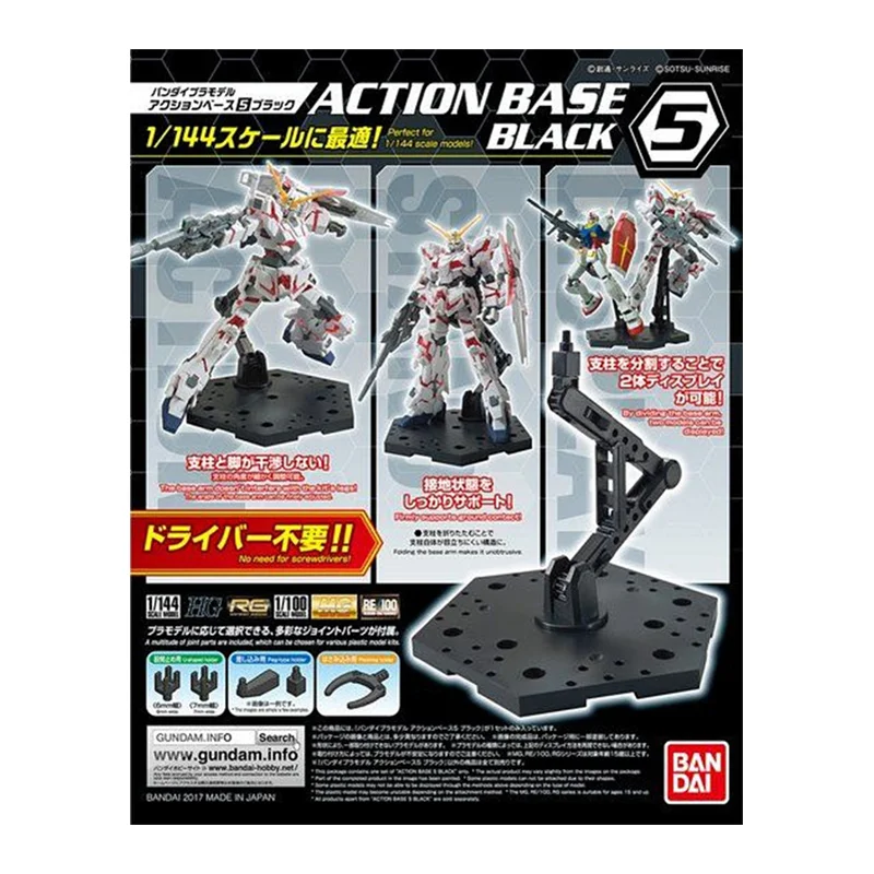 Bandai โมเดลอะนิเมะ GUNDAM 4,  - Bandai Gundam Rg บทวิจารณ์และราคา