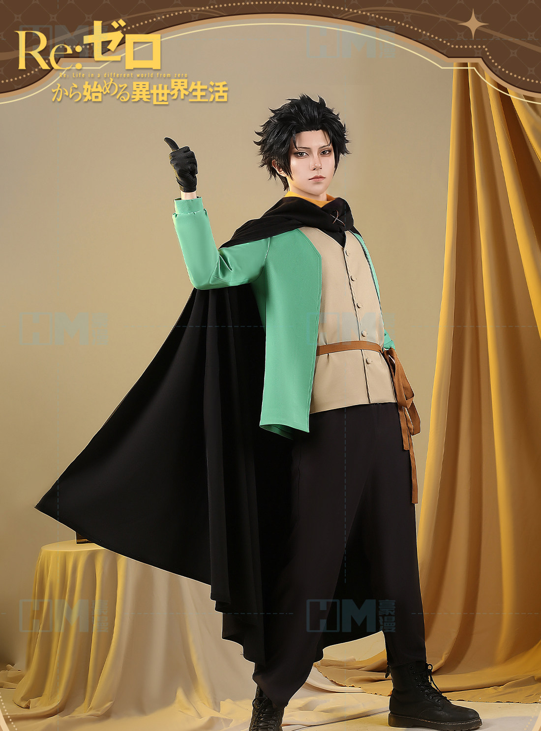 อะนิเมะ Re: Zero Seikatsu Nats - Anime Cosplay Re Zero บทวิจารณ์และราคา