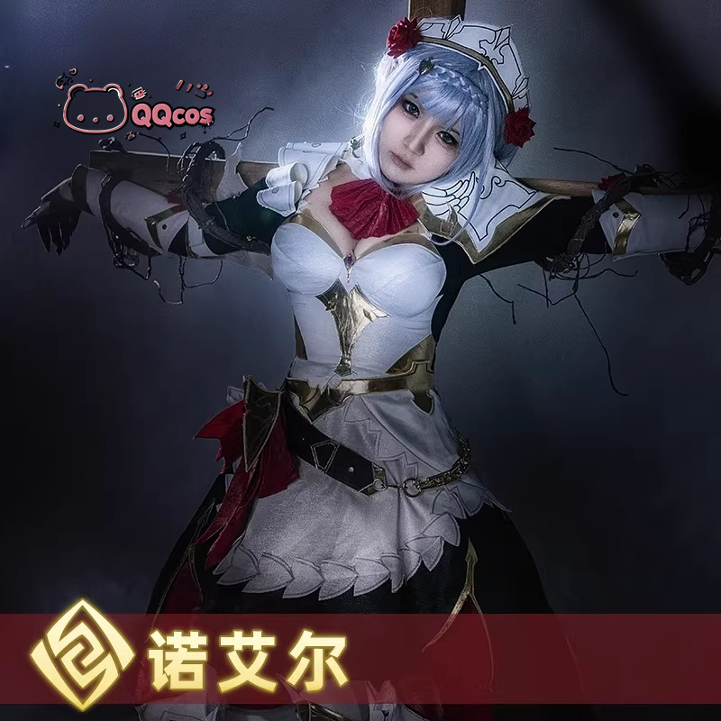 คอสเพลย์โนเอล เกมคอสเพลย์ซีรีส - Anime Cosplay Maid บทวิจารณ์และราคา