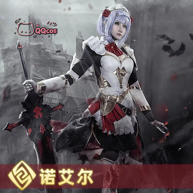 คอสเพลย์โนเอล เกมคอสเพลย์ซีรีส - Anime Cosplay Maid บทวิจารณ์และราคา