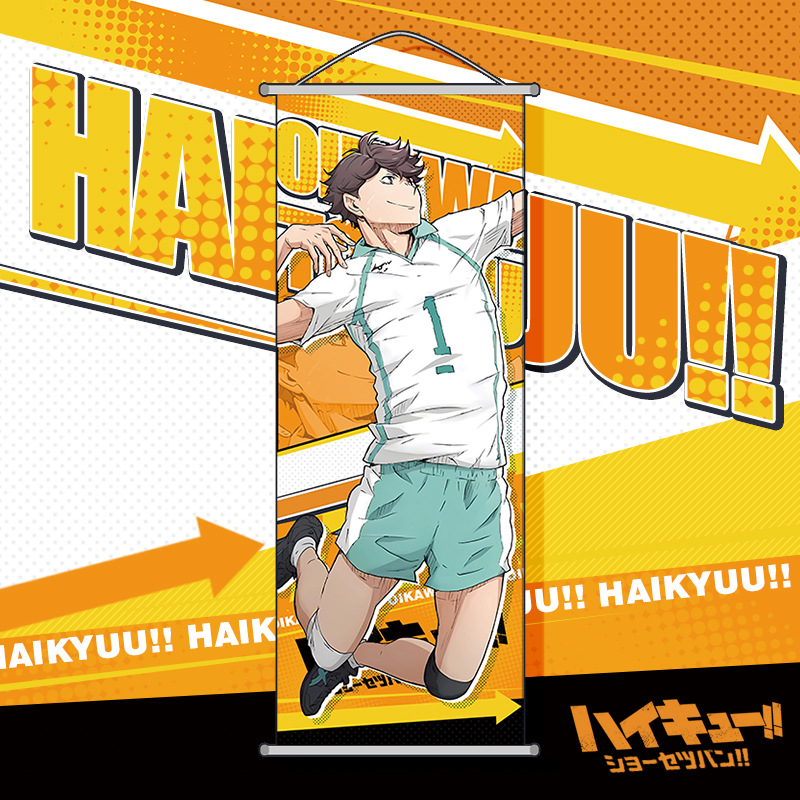 ไฮคิว!! โปสเตอร์การ์ตูนโทบิโอะ - Anime Cosplay Wallpaper บทวิจารณ์และราคา