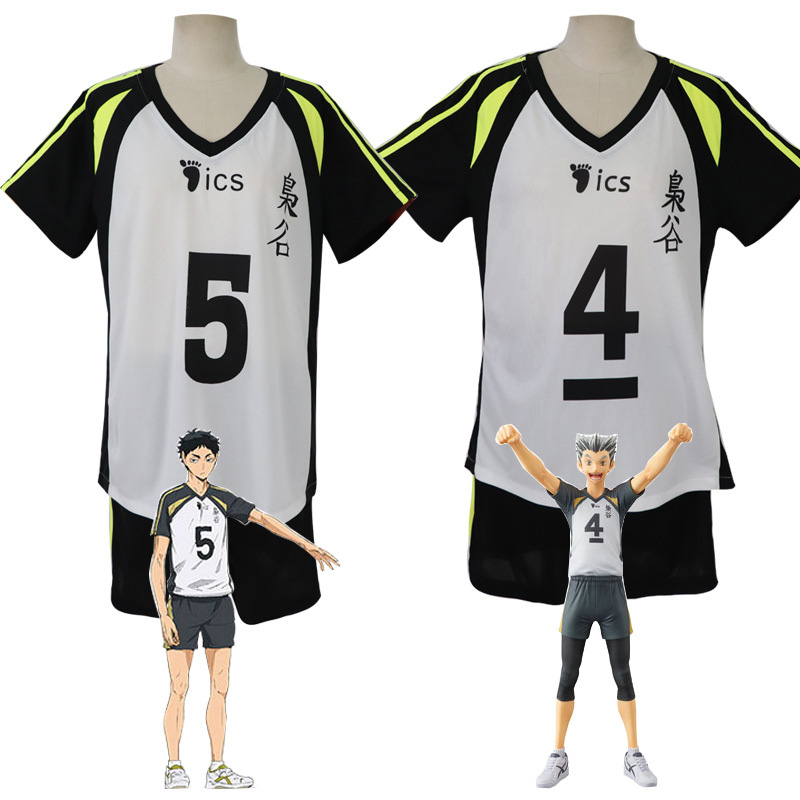 อาคาชิ เคจิ จิเรสซี่อะนิเมะไฮค - Anime Cosplay To Buy บทวิจารณ์และราคา