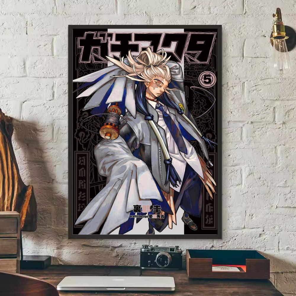 อะนิเมะ G-GACHIAKUTA โปสเตอร์ส - Anime Cosplay Wallpaper บทวิจารณ์และราคา