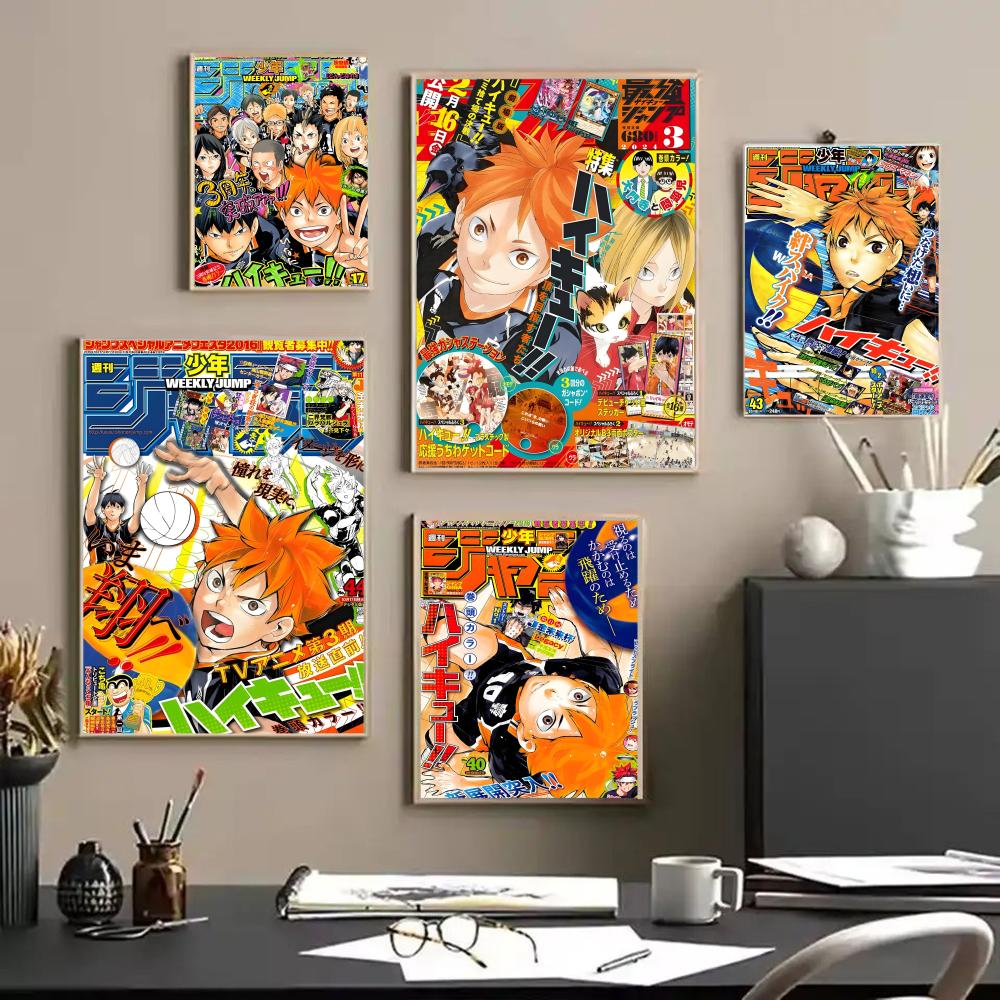 H-Haikyu อะนิเมะโปสเตอร์สติกเก - Anime Cosplay Wallpaper บทวิจารณ์และราคา