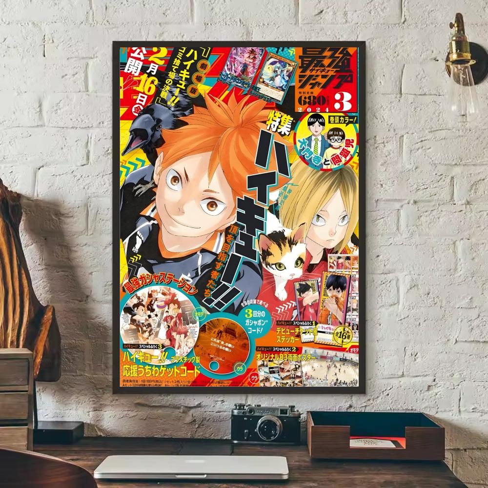 H-Haikyu อะนิเมะโปสเตอร์สติกเก - Anime Cosplay Wallpaper บทวิจารณ์และราคา