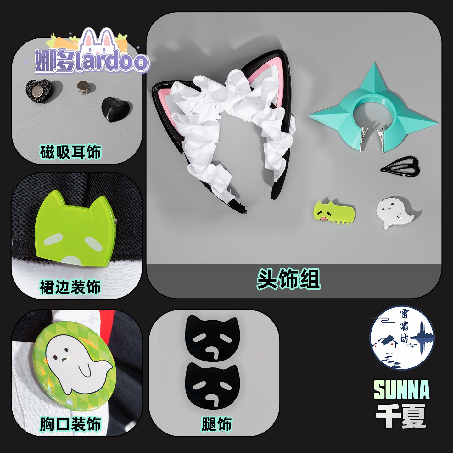 ชุดคอสเพลย์ Zenless Zone Zero  - Anime Cosplay Maid บทวิจารณ์และราคา