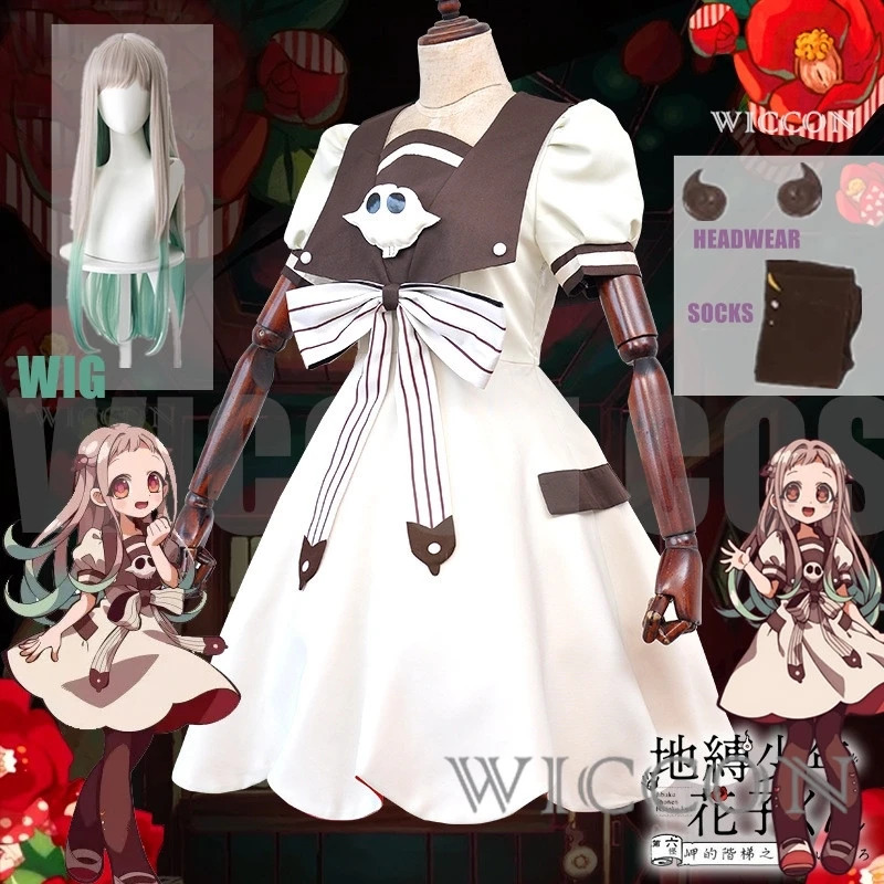ชุดคอสเพลย์อนิเมะ จิบัคุ ชูเน็ - Anime Cosplay Girl Ideas บทวิจารณ์และราคา