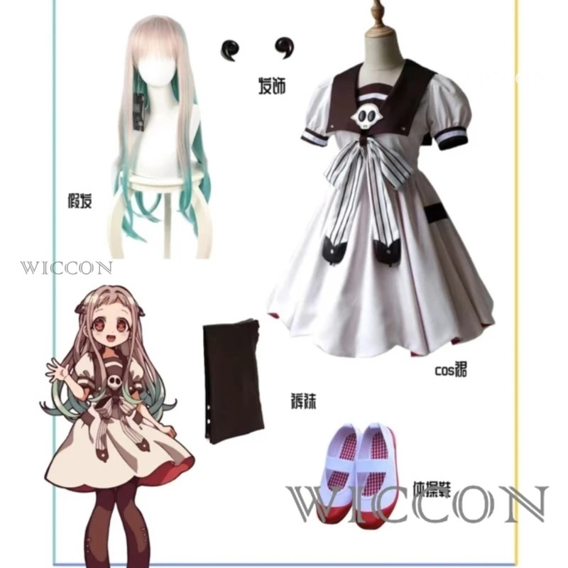ชุดคอสเพลย์อนิเมะ จิบัคุ ชูเน็ - Anime Cosplay Girl Ideas บทวิจารณ์และราคา