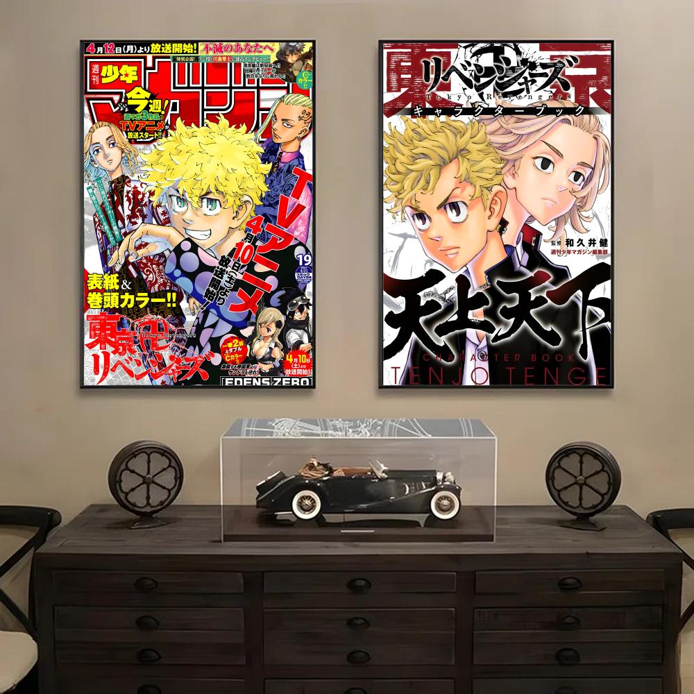 อะนิเมะ ที-โตเกียว รีเวนเจอร์โ - Anime Cosplay Wallpaper บทวิจารณ์และราคา