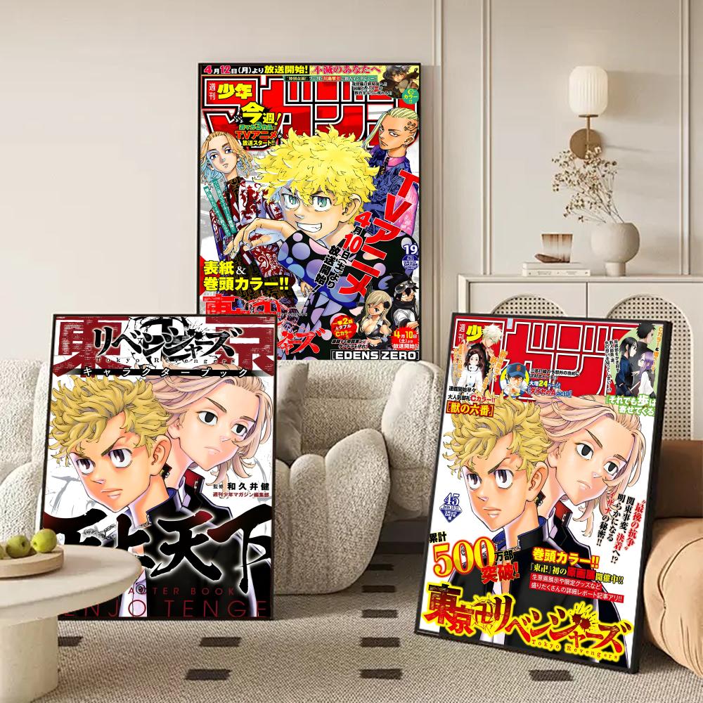 อะนิเมะ ที-โตเกียว รีเวนเจอร์โ - Anime Cosplay Wallpaper บทวิจารณ์และราคา