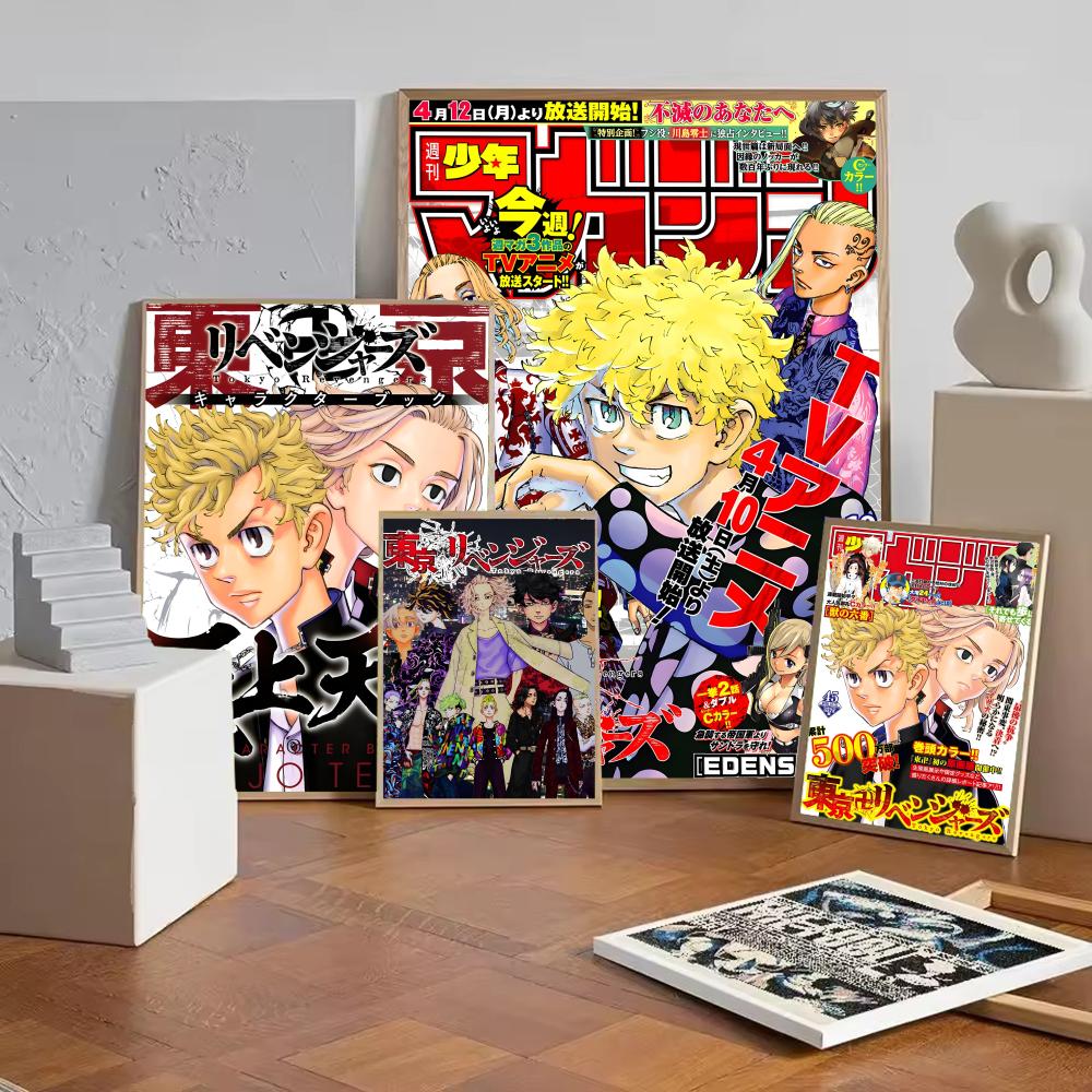 อะนิเมะ ที-โตเกียว รีเวนเจอร์โ - Anime Cosplay Wallpaper บทวิจารณ์และราคา