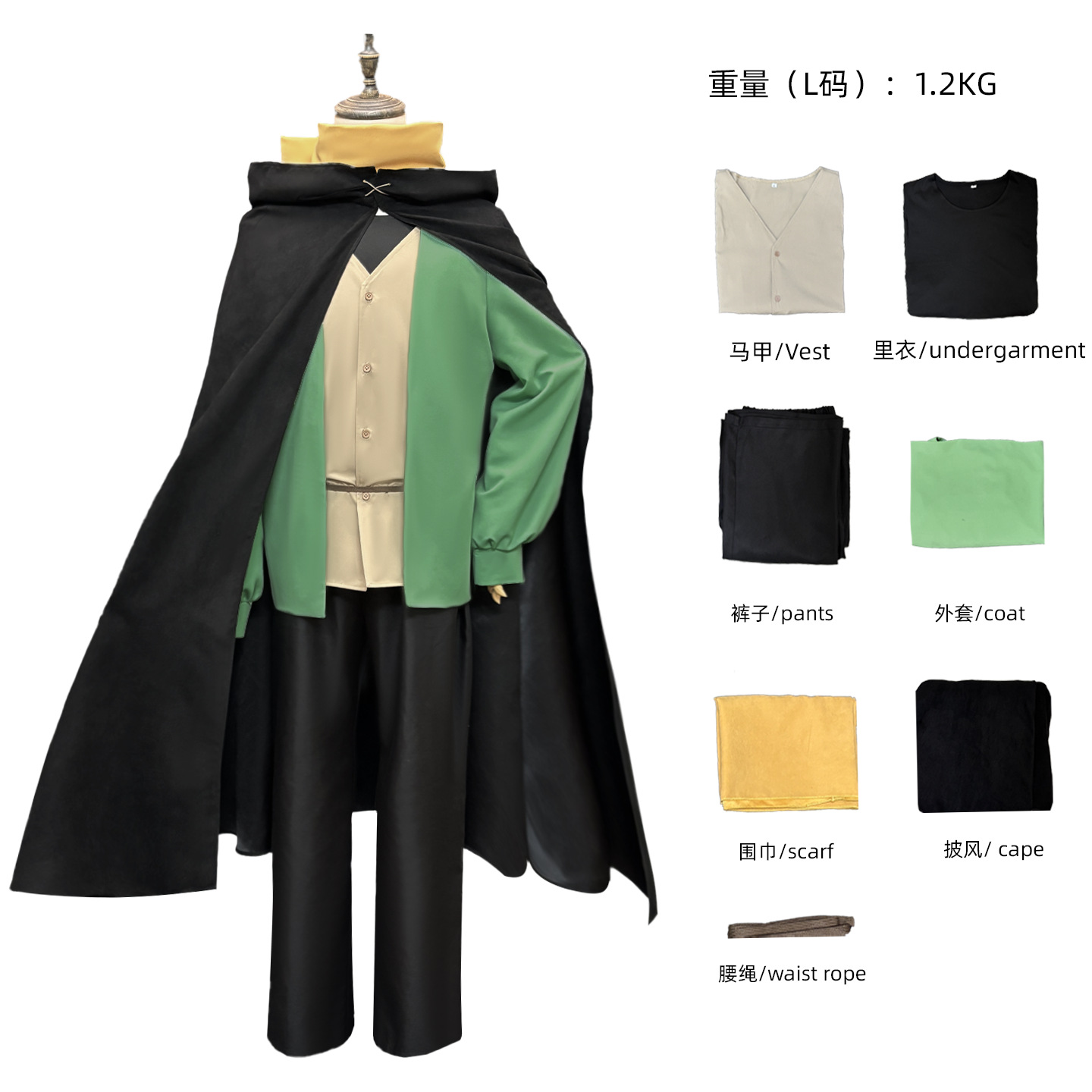 Re:Life in A Different World F - Anime Cosplay Re Zero บทวิจารณ์และราคา