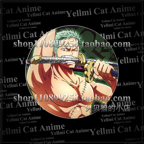 วันพีซ หมวกฟางลูฟี่ ผมแดง แชงค - One Piece Straw Hat บทวิจารณ์และราคา