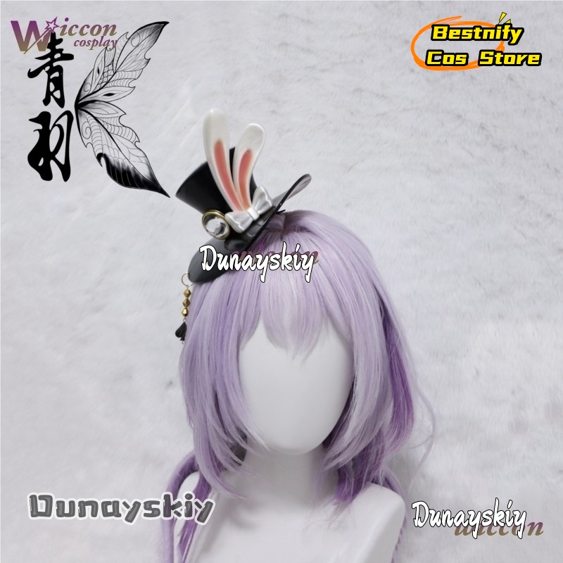 Bestnify Cos@Honkai Star Rail  - Anime Cosplay Long Hair บทวิจารณ์และราคา