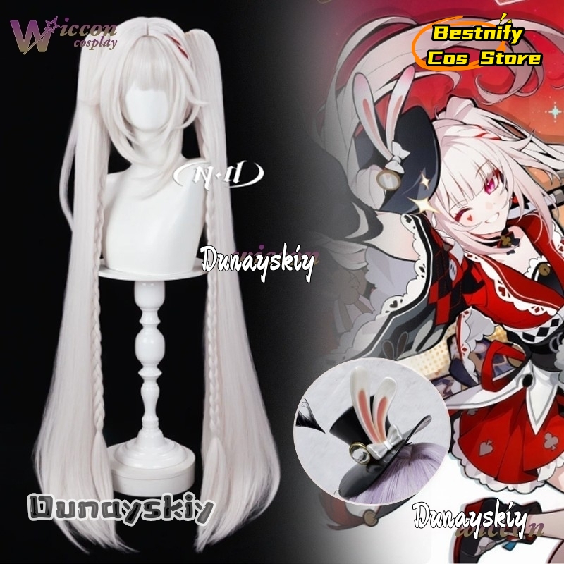 Bestnify Cos@Honkai Star Rail  - Anime Cosplay Long Hair บทวิจารณ์และราคา