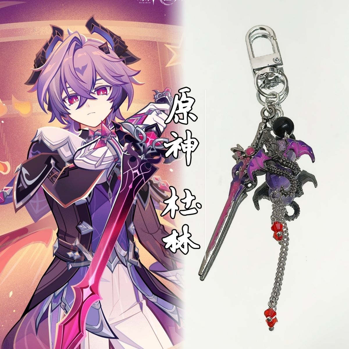 สร้อยข้อมือการ์ตูน Genshin Imp - Anime Cosplay Party บทวิจารณ์และราคา