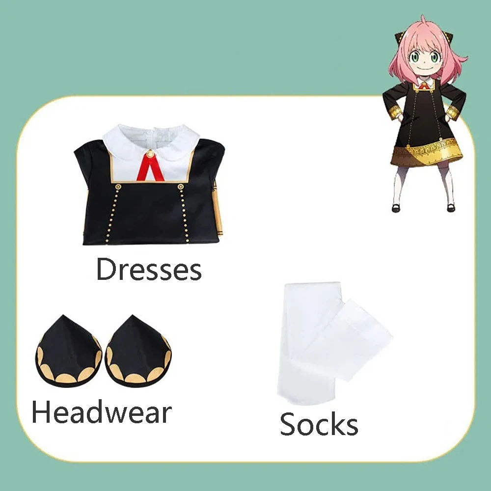 อะนิเมะSPY X FAMILY Anyaคอสเพล - Spy Family Outfit บทวิจารณ์และราคา
