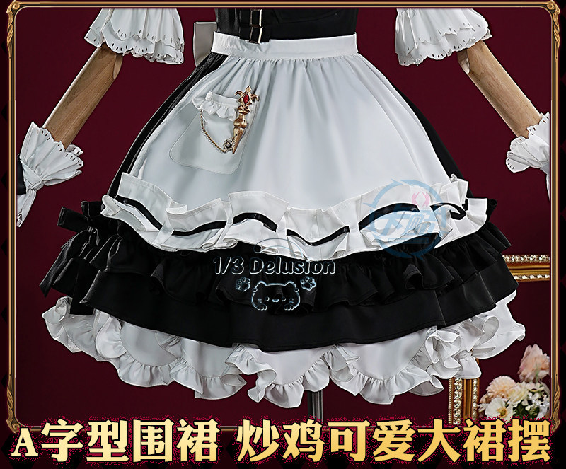 ไฟนอลแฟนตาซี XIV FF14 คอสเพลย์ - Anime Cosplay Maid บทวิจารณ์และราคา