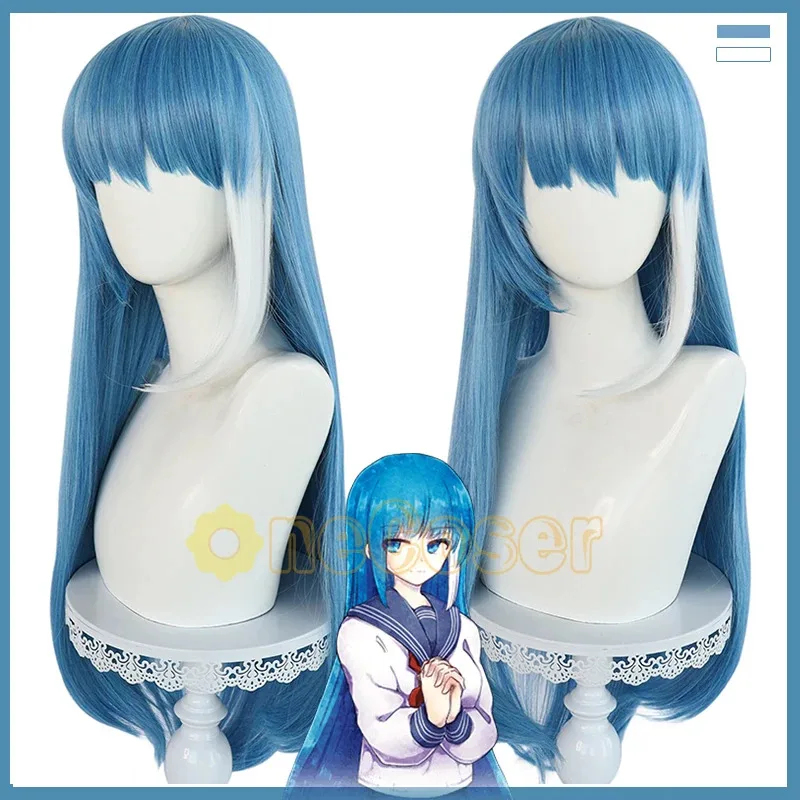 ADFF15Mutsumi คอสเพลย์อะนิเมะม - Cosplay Anime White Hair บทวิจารณ์และราคา