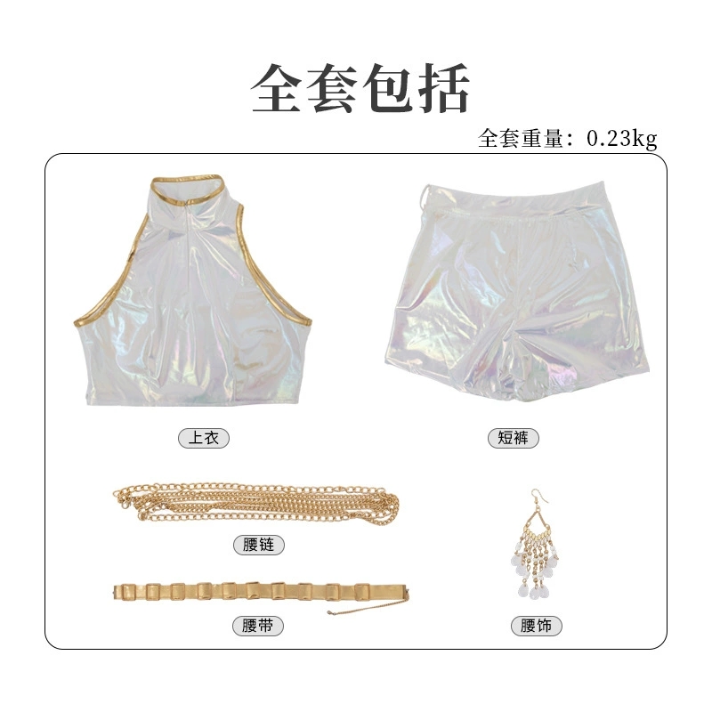 ชุดคอสเพลย์หนัง PU สีขาว ชุดร้ - Anime Cosplay Outfit Girl บทวิจารณ์และราคา