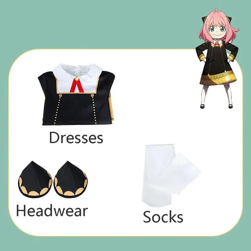 ❤ อะนิเมะ SPY X FAMILY อันย่าค - Spy Family Outfit บทวิจารณ์และราคา