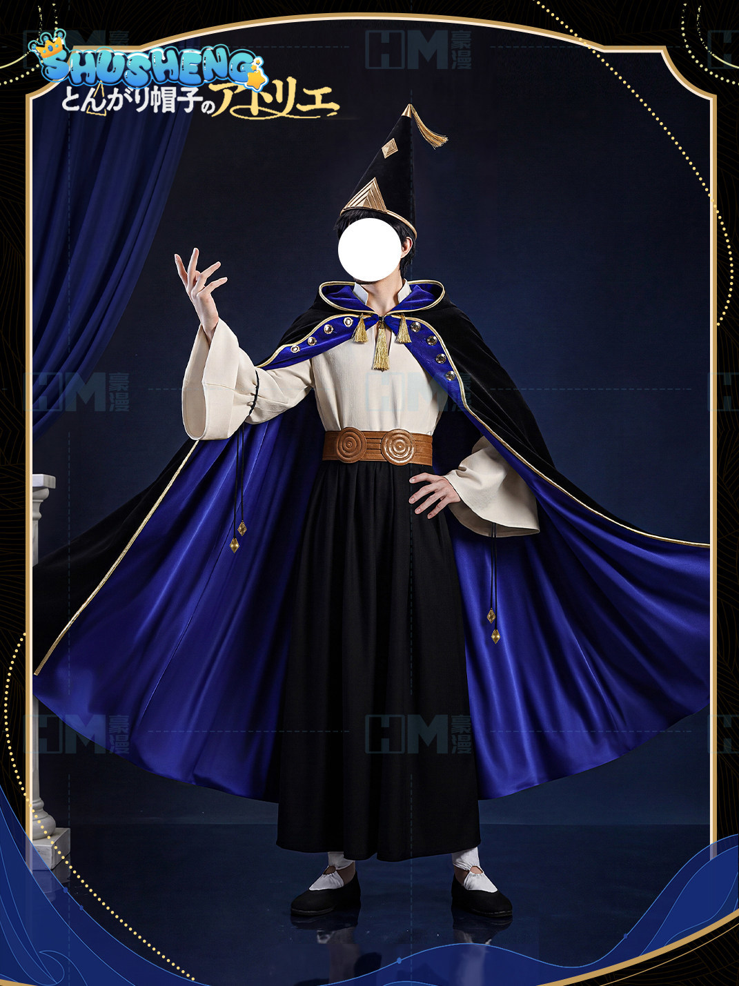 ในสต็อก Witch Hat Atelier Olru - Anime Cosplay To Buy บทวิจารณ์และราคา