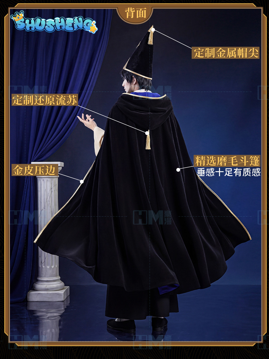 ในสต็อก Witch Hat Atelier Olru - Anime Cosplay To Buy บทวิจารณ์และราคา