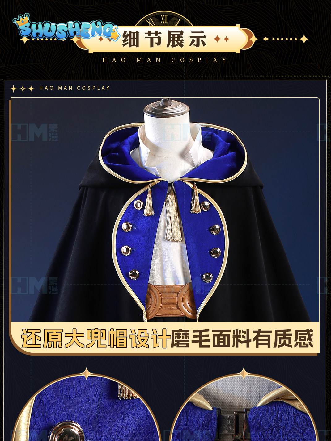 ในสต็อก Witch Hat Atelier Olru - Anime Cosplay To Buy บทวิจารณ์และราคา