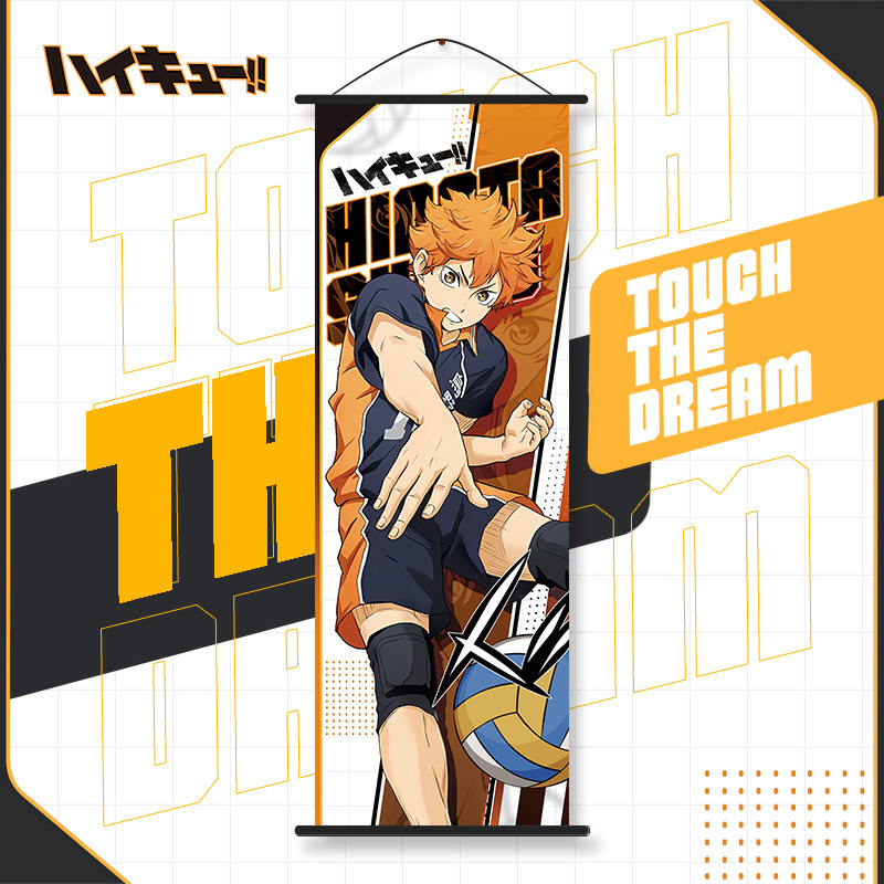 ไฮคิว!! โปสเตอร์ม้วนติดผนังลาย - Anime Cosplay Wallpaper บทวิจารณ์และราคา