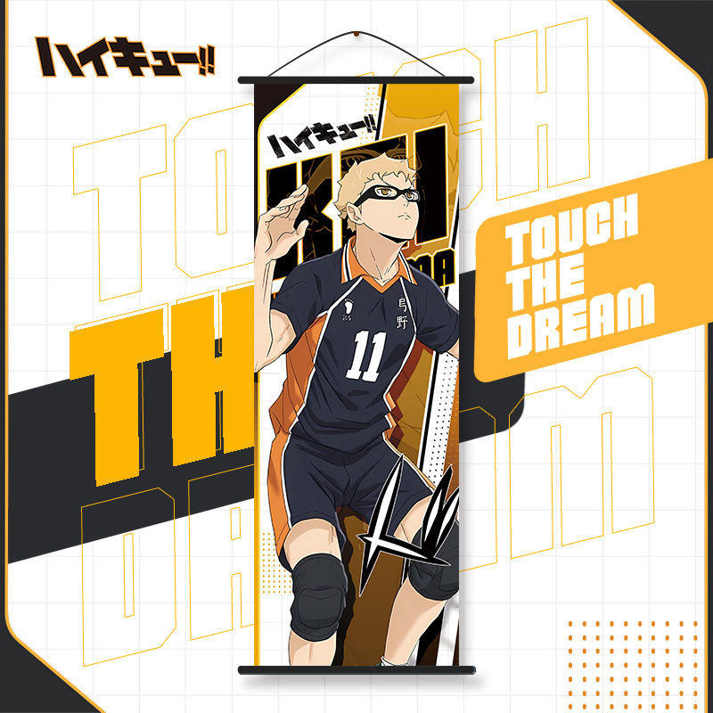 ไฮคิว!! โปสเตอร์ม้วนติดผนังลาย - Anime Cosplay Wallpaper บทวิจารณ์และราคา