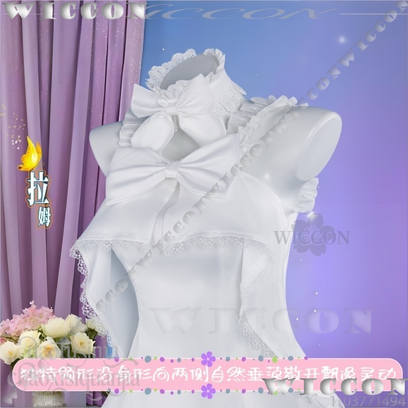 ราม เรม สวีทแองเจิล ชุดนอนสีขา - Re Zero Rem Wig บทวิจารณ์และราคา