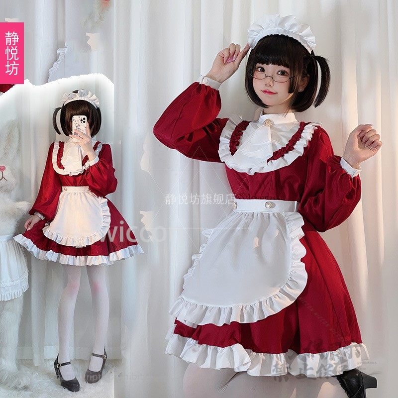 สไตล์ญี่ปุ่น Y2K Jirai Kei Cat - Anime Cosplay Maid บทวิจารณ์และราคา