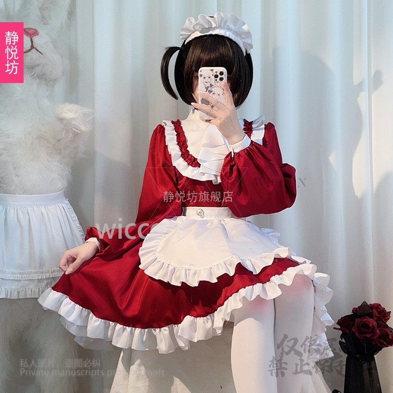 สไตล์ญี่ปุ่น Y2K Jirai Kei Cat - Anime Cosplay Maid บทวิจารณ์และราคา