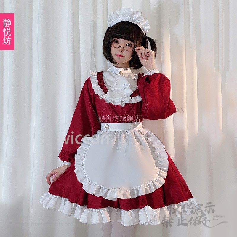 สไตล์ญี่ปุ่น Y2K Jirai Kei Cat - Anime Cosplay Maid บทวิจารณ์และราคา