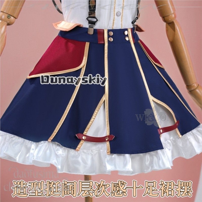 อะนิเมะ วีทูเบอร์ ยูทูปเบอร์ ค - Anime Cosplay Youtube บทวิจารณ์และราคา