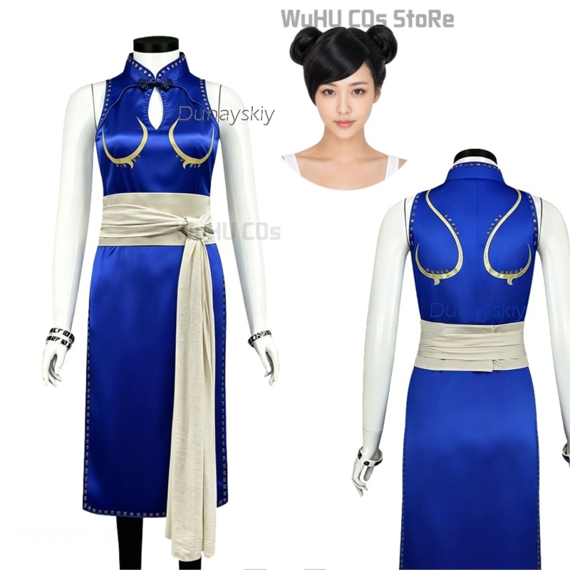 ชุดคอสเพลย์ชุนลี่สำหรับผู้ใหญ่ - Live Action Anime Cosplay บทวิจารณ์และราคา