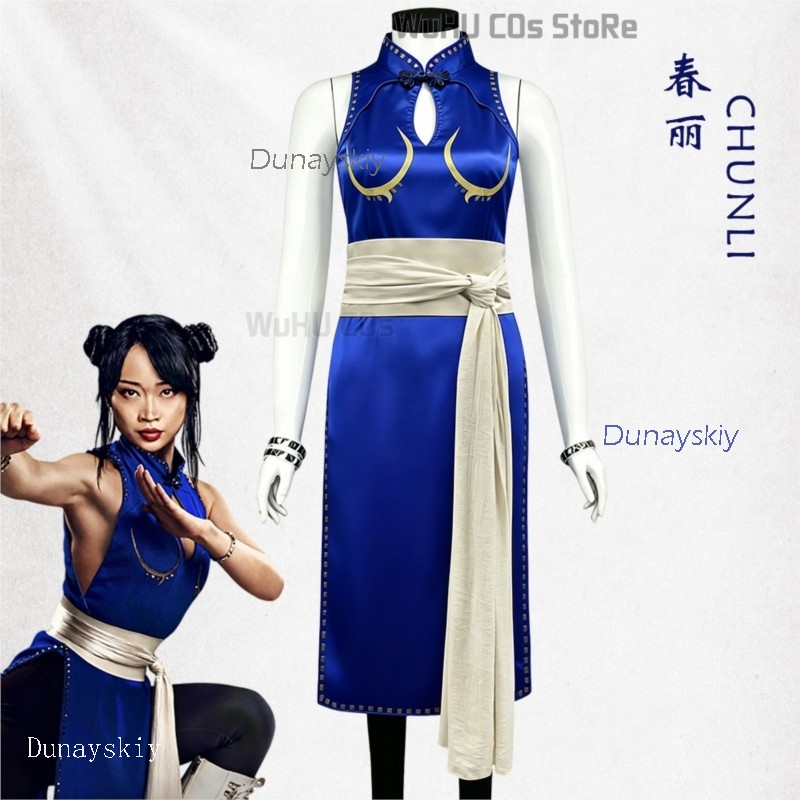 ชุดคอสเพลย์ชุนลี่สำหรับผู้ใหญ่ - Live Action Anime Cosplay บทวิจารณ์และราคา