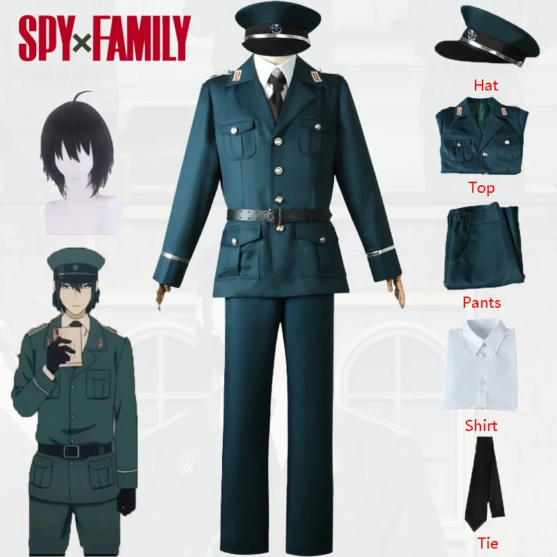 ชุดคอสเพลย์ยูริ ไบรแอร์ จาก Sp - Spy Family Outfit บทวิจารณ์และราคา