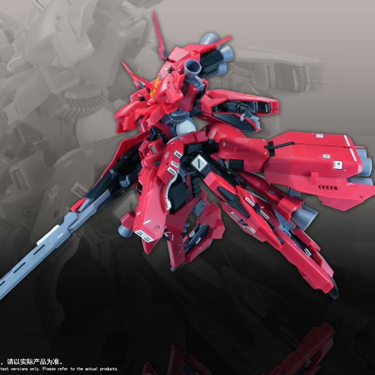 ใหม่ 1/144 HG LIAOYUAN รุ่น AR - Bandai Gundam Rg บทวิจารณ์และราคา