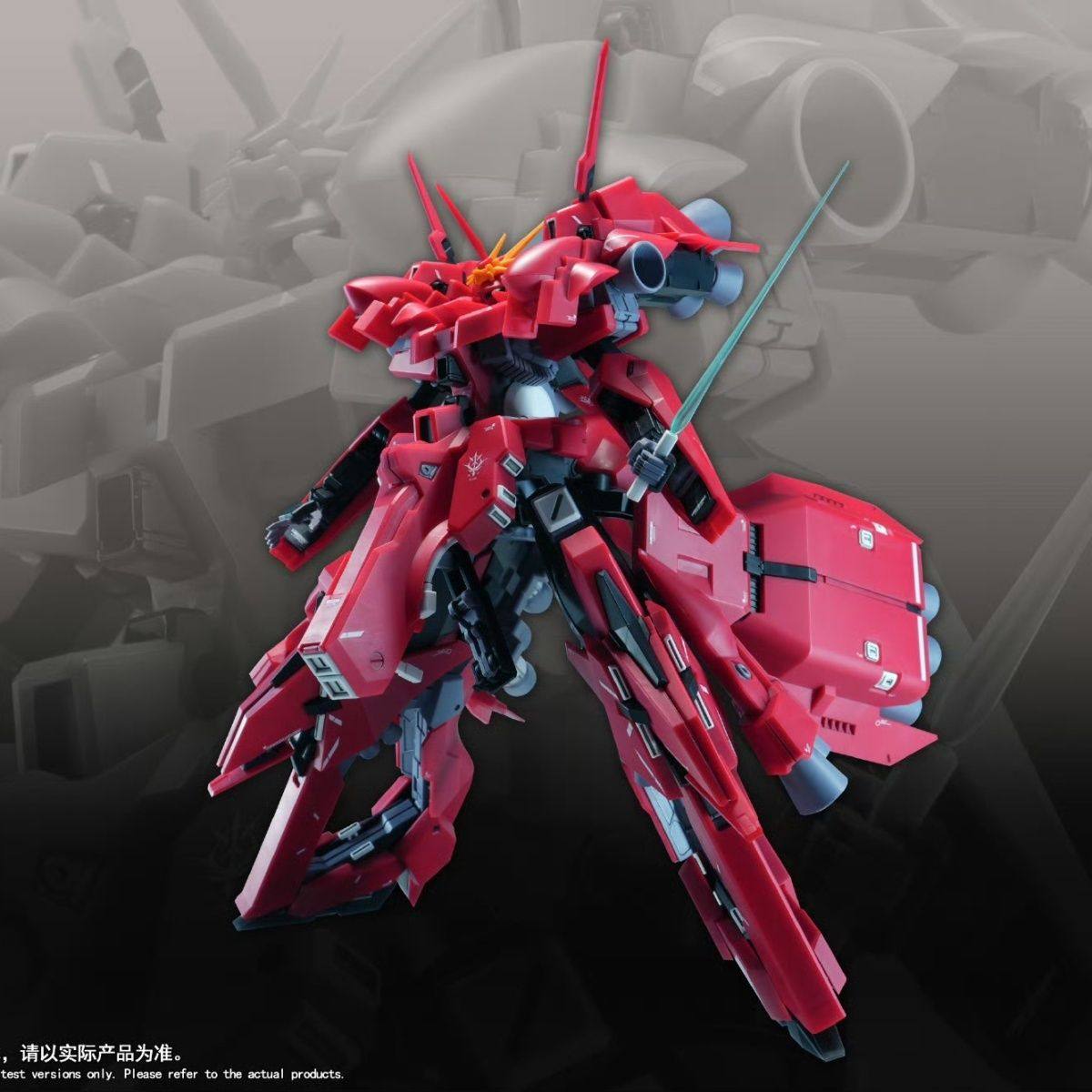 ใหม่ 1/144 HG LIAOYUAN รุ่น AR - Bandai Gundam Rg บทวิจารณ์และราคา