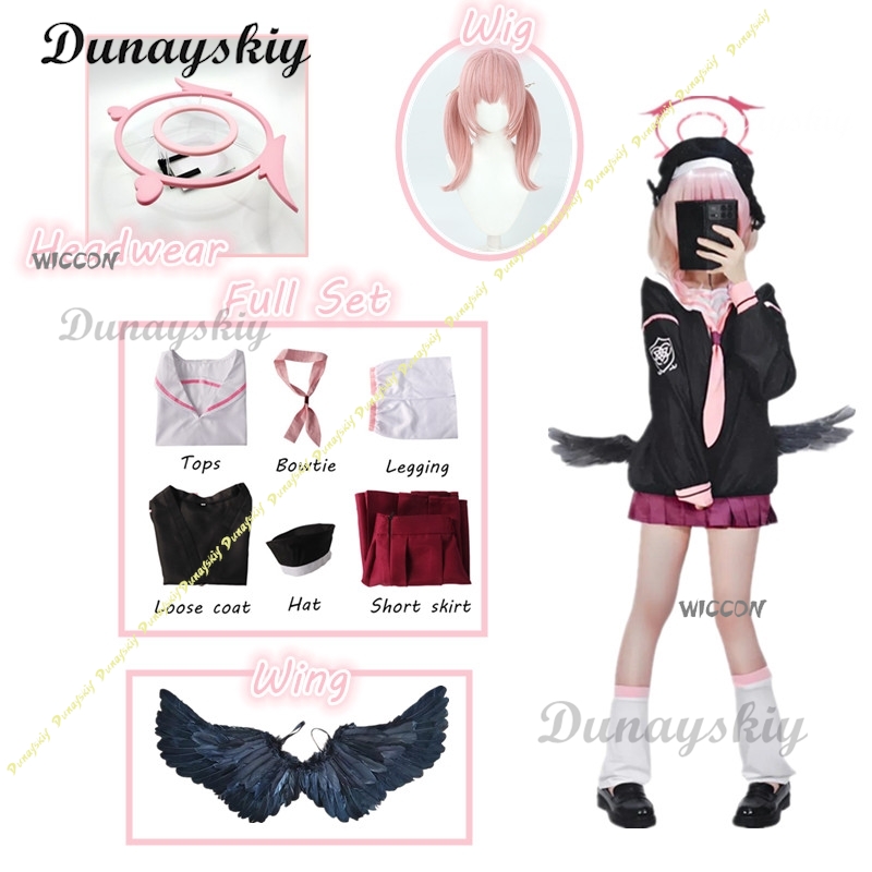 บลูอาร์ไคฟ ชิโมเอะ โคฮารุคอสเพ - Anime Cosplay Outfit Girl บทวิจารณ์และราคา