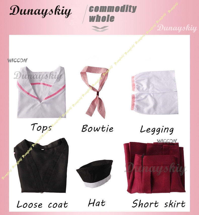บลูอาร์ไคฟ ชิโมเอะ โคฮารุคอสเพ - Anime Cosplay Outfit Girl บทวิจารณ์และราคา