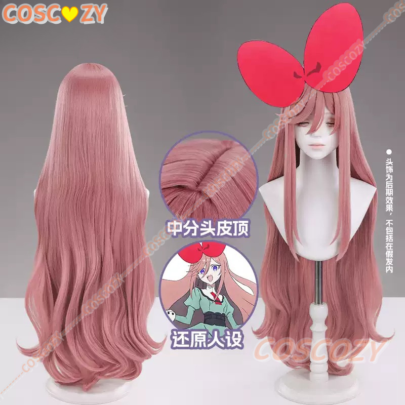 อะนิเมะเดอะริบบอนฮีโร่ แซฟไฟร์ - Anime Cosplay Youtube บทวิจารณ์และราคา