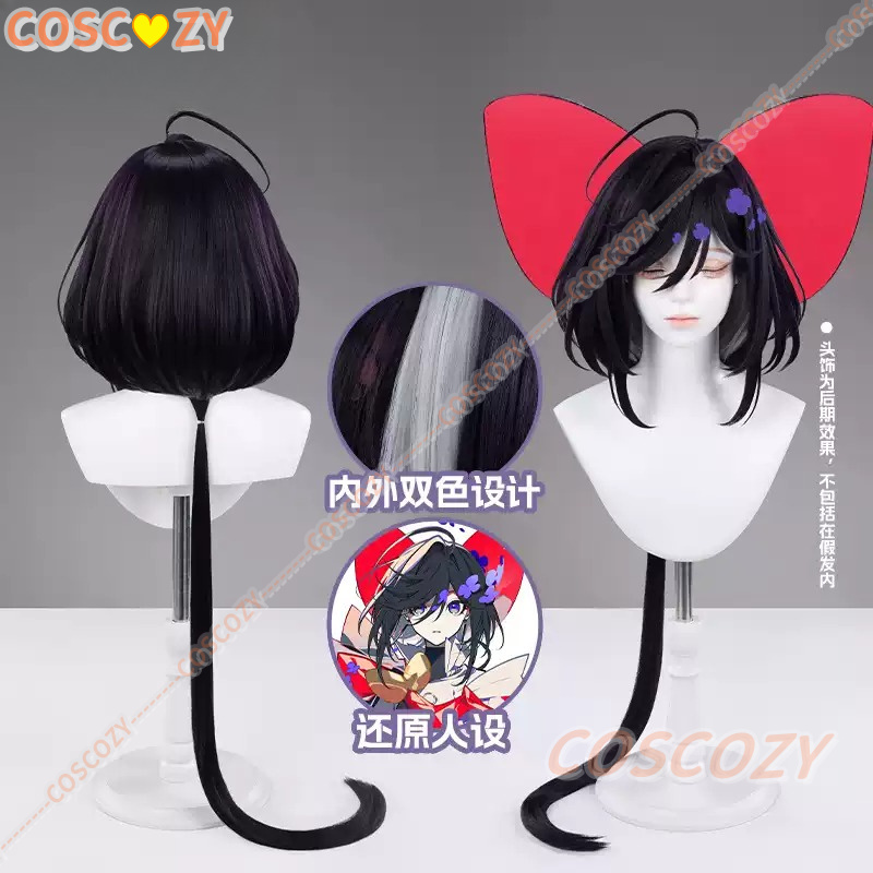 อะนิเมะเดอะริบบอนฮีโร่ แซฟไฟร์ - Anime Cosplay Youtube บทวิจารณ์และราคา